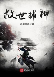 古心月明