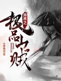 TFBOYS之时光的尽头