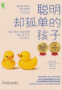 世纪时光