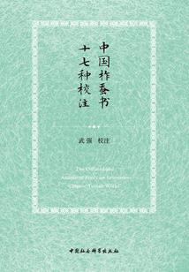 我毕业了