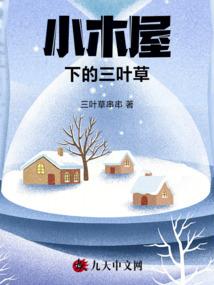 原始武祖