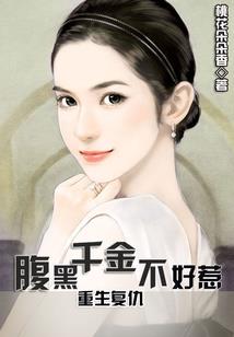 最强驱魔人