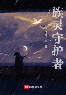 特摄：从帝皇铠甲开始，拯救世界