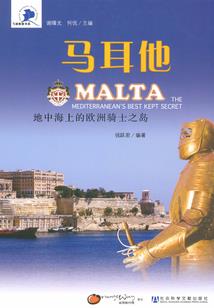 侠情刀剑录
