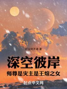 大剑妖