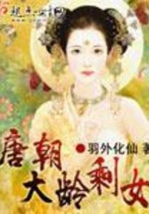锦月州