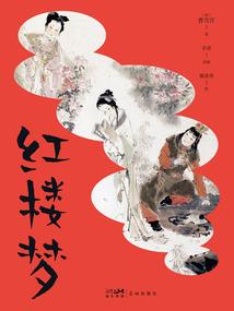 都市特种兵之你不懂爱