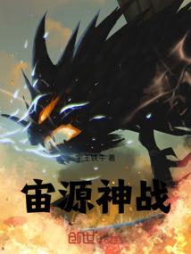 高考700分，你选择去屠神？