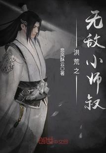五零年代幸福日常