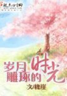 噬灵戮