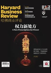 神奇宝贝：战神归来