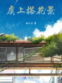 群雄异世争霸