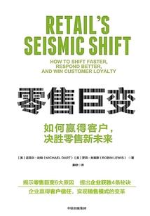 风晔之原来是你