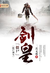 蜕泪