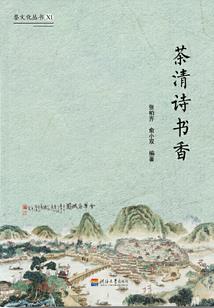 开局嘉陵关大败，老夫重出江湖