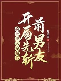 江湖最后一个大哥