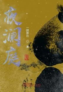 当再见他的时候