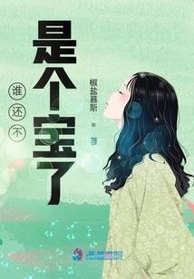 神龙起
