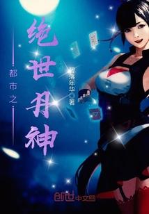 青春无眠，花落成殇