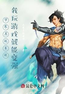 错把佳人成双对