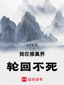 九零神算俏甜妻