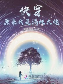 让泪化作相思雨