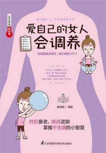 Boss太神秘：甜妻，别乱撩