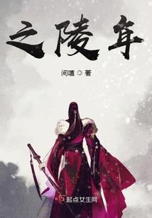 等你回头爱我