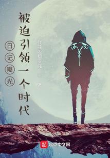 冷皇的杀手俏皇后