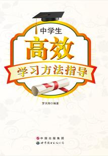 网游之大神徒弟不好当