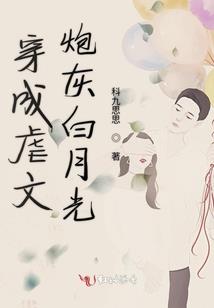 不一样科学