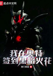 精灵宝可梦之王者小丑