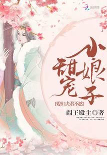 纪元起点