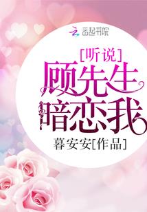 俏皮公主要和亲
