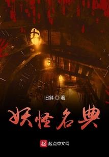 我的第二恋人
