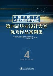 某中二的幻想纹章
