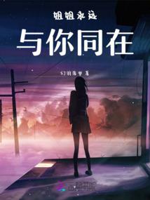 黑暗中的灯光