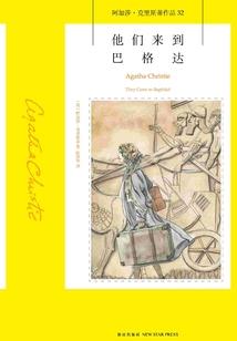 爷们儿，请大步前行
