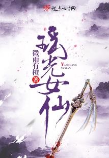 重生江山美人