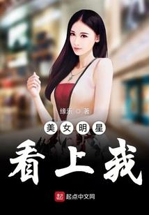 夜色不寂惊晨陆