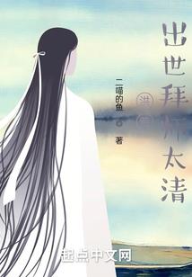 诛神乱