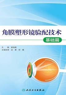 无限升华