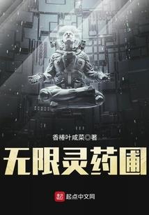 成长不惑