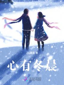 重生后被残疾大佬宠上天