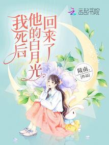 玄墓探宝