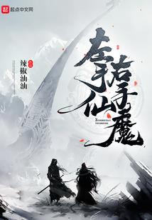 沧宇