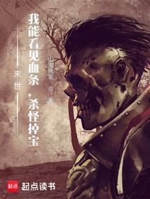 重生唐朝当皇帝