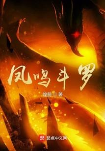 琉璃圣杯