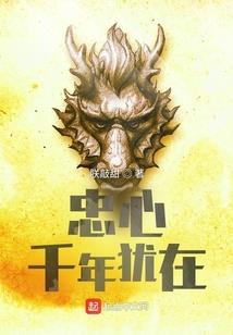 从海底墓开始的盗墓之旅