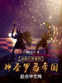 大荒漂流记